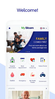 MySiloam - One-Stop Health Appのおすすめ画像4