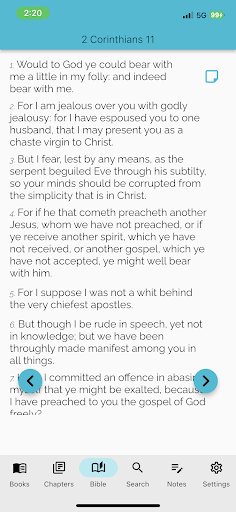 Simple Bible Screen 2