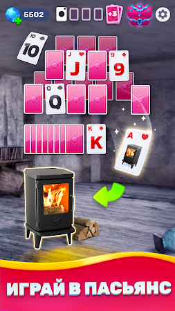 Game screenshot Solitaire House: Игра Пасьянс hack