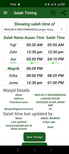 Salah time - ahle hadees Screen 2