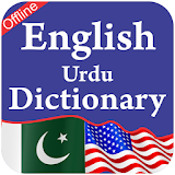 English to Urdu and Urdu to English Dictionary icon