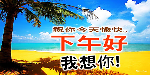 Logo https://play-lh.googleusercontent.com/r3AFtsfBvFTR7HG3deBj_B-qnqZ3La7bFZ8TSLjUroefFJc5hcqffEBgLjHtrMxwK0o