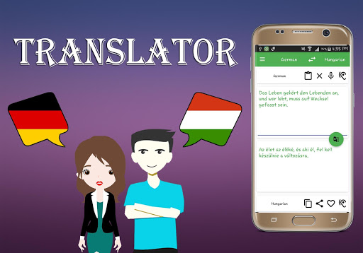 German To Hungarian Translator Screen 2