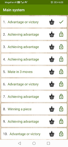 Chess - Slav Defense Screen 3