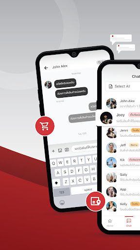 Android application Hopeful One screenshort