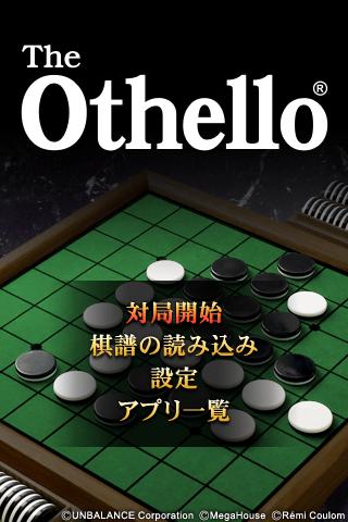 ザ・オセロ(R) - 1.2.3 - (Android)
