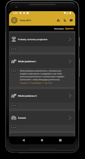 پیش نمایش برنامه