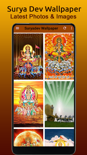 Surya Dev Wallpaper Suryadev