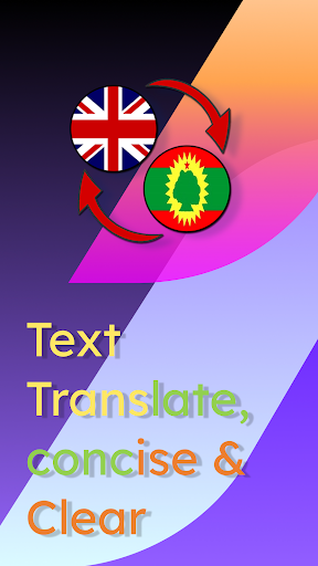 Android application English Oromo Translate screenshort