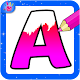 ABC Learn Colors Kids Coloring Games دانلود در ویندوز