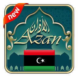 Icon image Adan Libya : Prayer times Liby