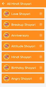 All Hindi Shayari 2023