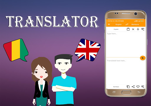 Android application Bambara To English Translator screenshort