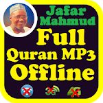 Cover Image of Download Sheik Jaafar Full Holy Qur'an Recitation Offline 3 APK