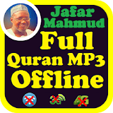 Sheik Jaafar Full Holy Qur'an Recitation Offline icon