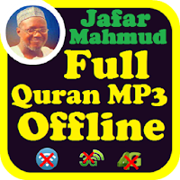 Sheik Jaafar Full Holy Qur'an Recitation Offline