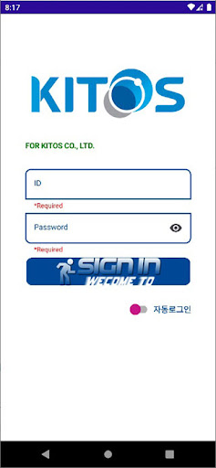 Android application MOBILEKSYS screenshort