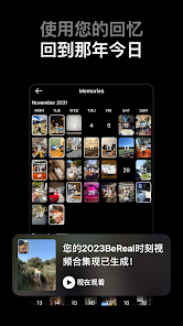 屏幕截图图片