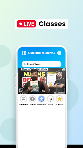 Singhkori Education Screen 2