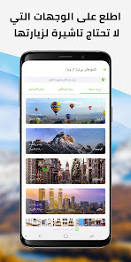 نماگرفت
