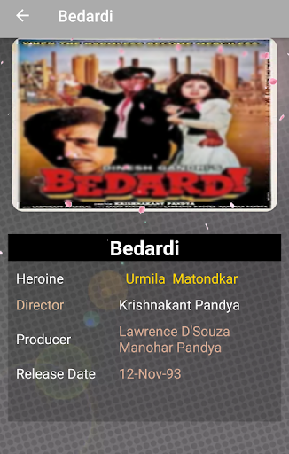 Ajay Devgn MoviesWallpapers