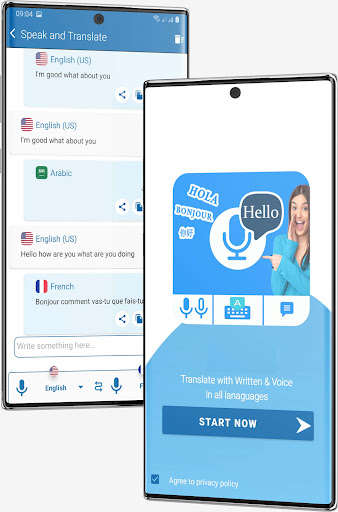 English Voice Typing Keyboard Screen 3