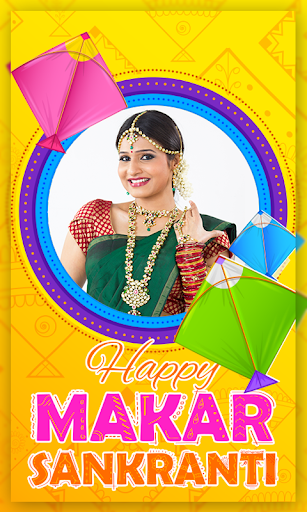 Android application Pongal Photo Frames screenshort