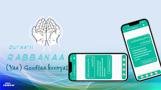 Rabbana Duas MP3 Afaan Oromoon Screen 2