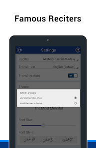 Screenshot 15 Surah Al-Waqiah android