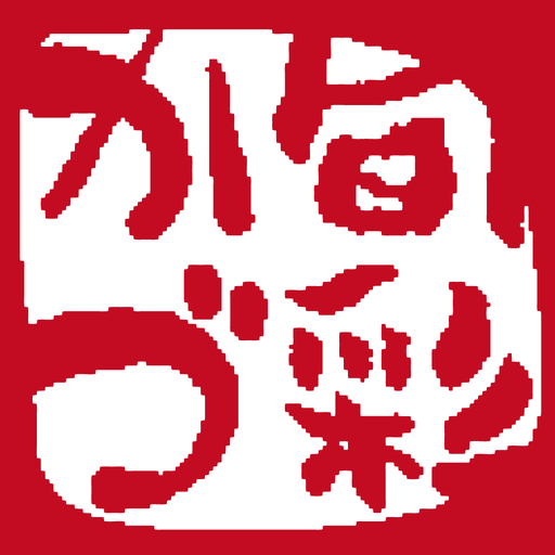 旬彩かづ公式 logo