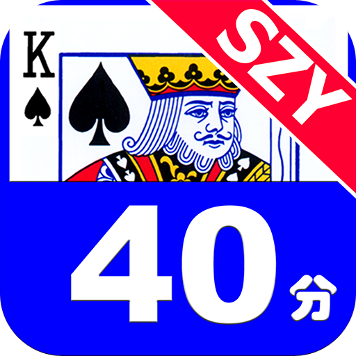 Capture 40 Points by SZY Download on Windows