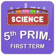 El-Moasser Science 5th Prim. T1  Icon
