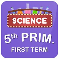 El-Moasser Science 5th Prim. T1