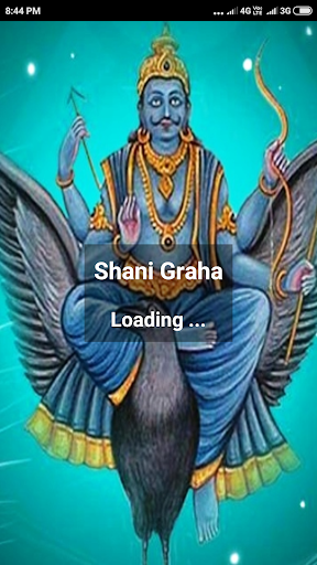 Android application Shani Graha screenshort