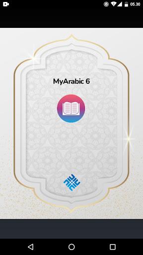 MyArabic 6 Screen 2