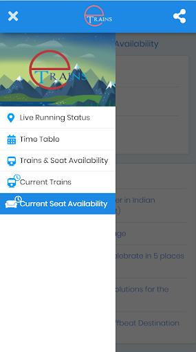 Train Enquiry Online - Etrains Screen 2