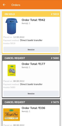 Android application WisyCart screenshort