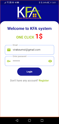 Android application KFA App screenshort