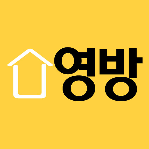 영방 logo