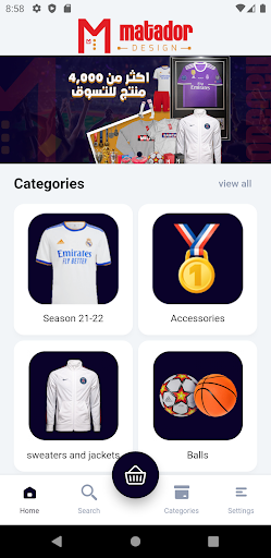App preview