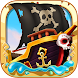 Pirates Gulf - Androidアプリ