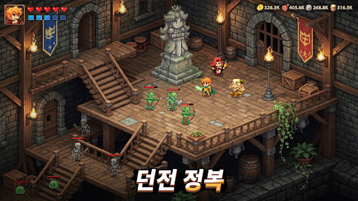 탑 히어로즈 스크린샷 4