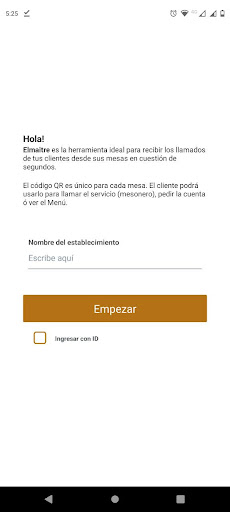 Android application Elmaitre screenshort