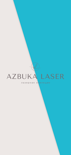 Android application Azbuka Laser лазерная эпиляция screenshort