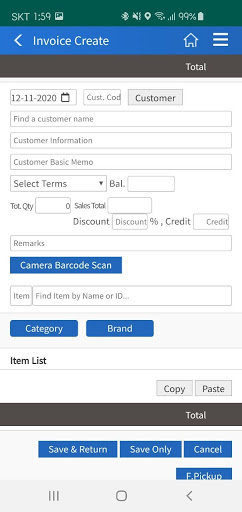 BwiseSoft HERP Screen 2