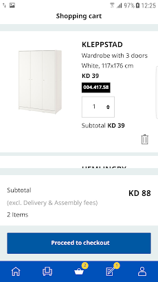 IKEA Kuwaitのおすすめ画像5