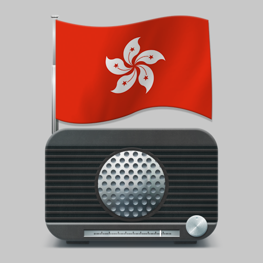 Radio Hong Kong  Icon