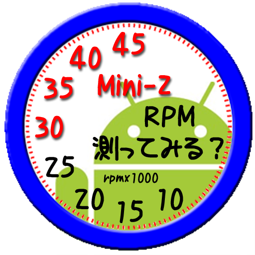 Try to measure RPM? logo