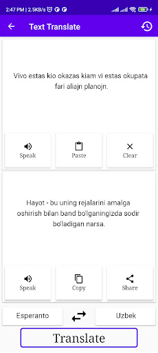 Esperanto To Uzbek Translator Screen 2