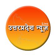 Top 45 News & Magazines Apps Like Uttar Pradesh News - Local National Etc. - Best Alternatives